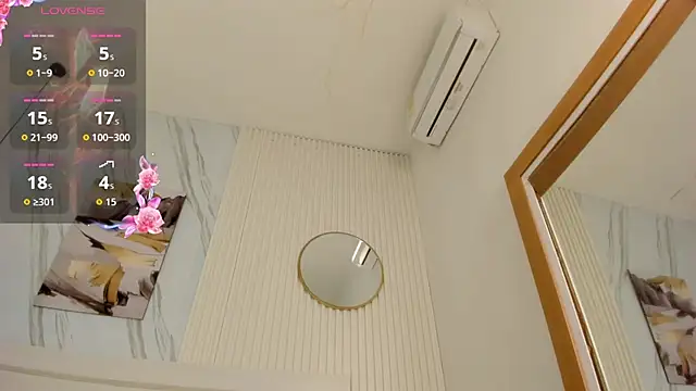 Afro_Luna webcam