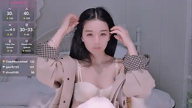 BingLin- webcam