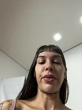 Nikatsu webcam