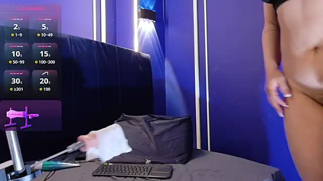 Megara_25 webcam