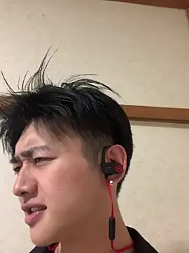 Preview nowariwish