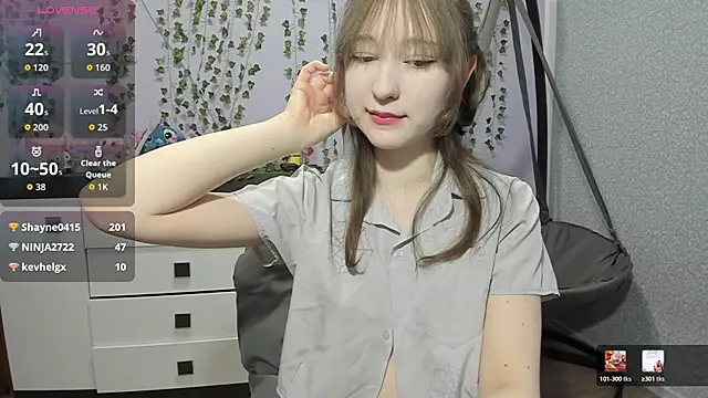 Yoonhee_ki webcam