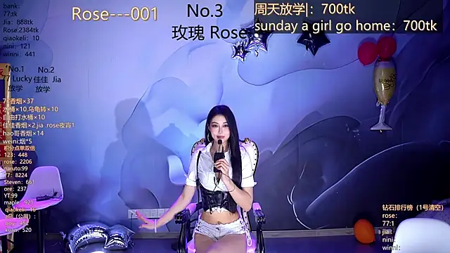 cm---001 (G young) - Rose night snack 奖励玫瑰宵夜