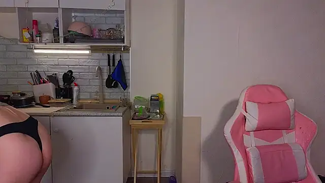 Radiants_two webcam