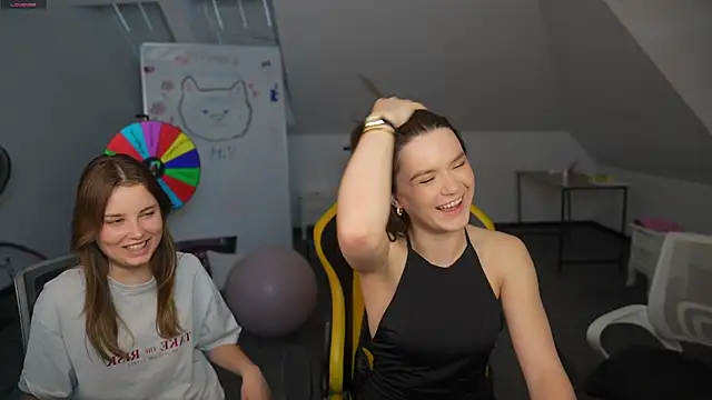 AriaAstra webcam
