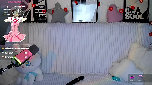 KittiMissi webcam