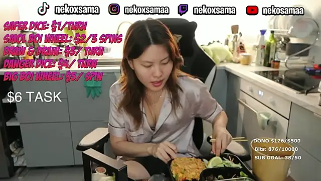 NekoxSama webcam