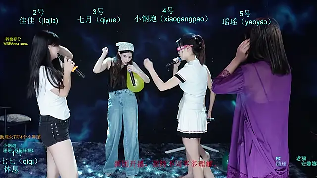 SJ-999 webcam