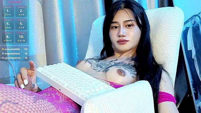 Rainbow-sweet webcam