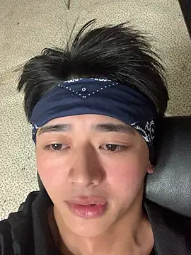 nowariwish webcam