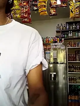 SkinniYamo webcam