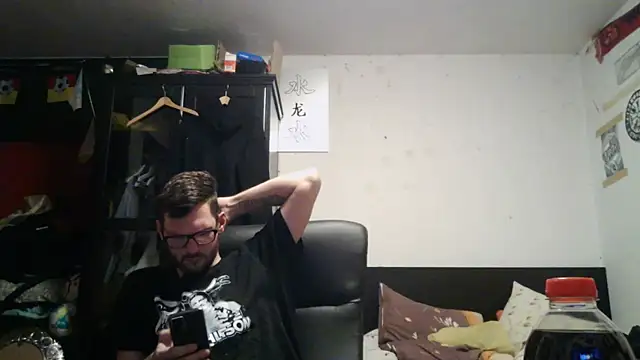 Die-geile-Sau webcam