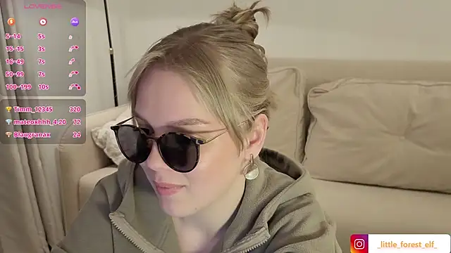 LittleForestELF2 webcam