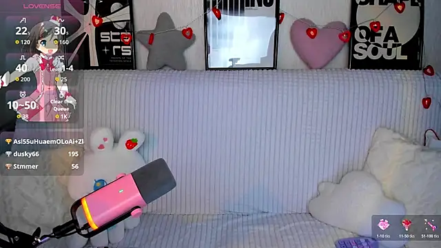 KittiMissi webcam