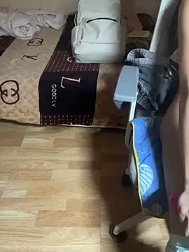 Mina048 webcam