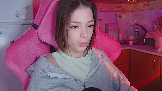 PamBeesly webcam