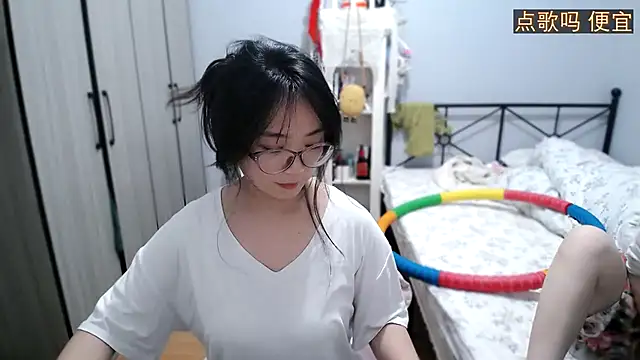 Hmm_0303 webcam