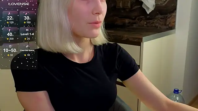 yer_gara webcam