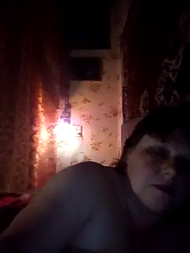 AuroKaria webcam