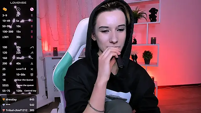 _Rein_ramm webcam
