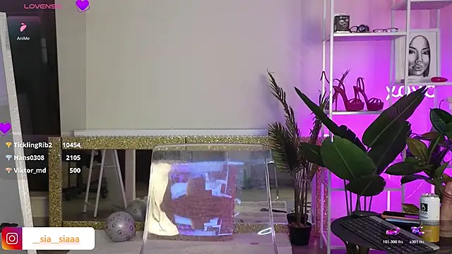 ArianaArianna webcam