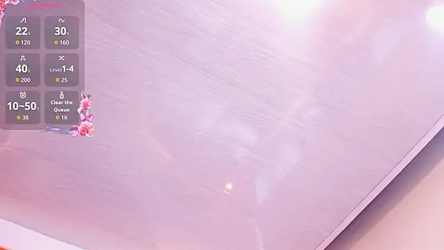 Valkiria_wine webcam