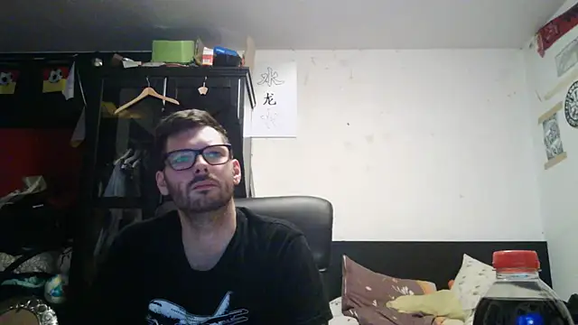 Die-geile-Sau webcam