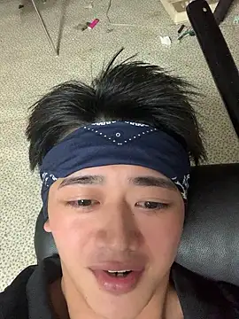 nowariwish webcam