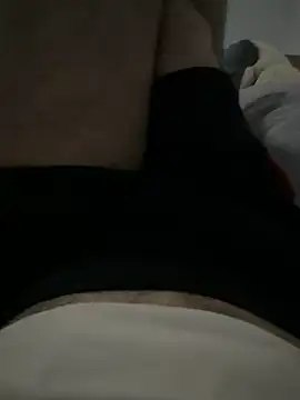 Suedlaender4you webcam