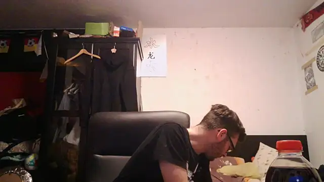 Die-geile-Sau webcam