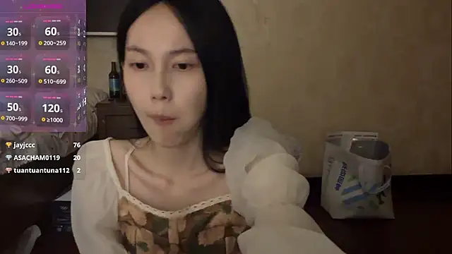 美女DD-5200在线直播