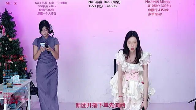 美女porsche-001在线直播