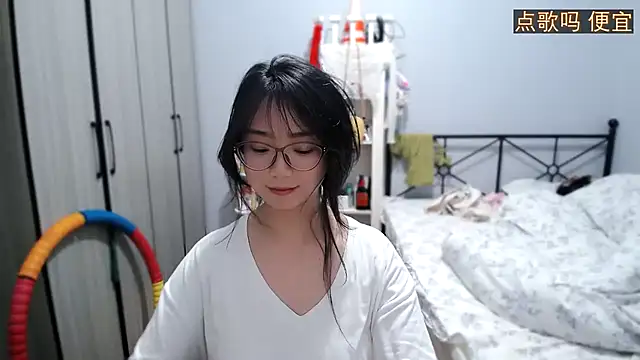 Hmm_0303 webcam