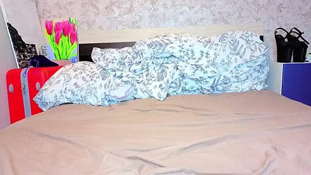 Baiambel_Mi webcam
