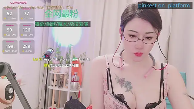 Luck_Lili_ webcam