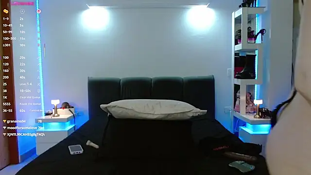 erika_sukubo webcam