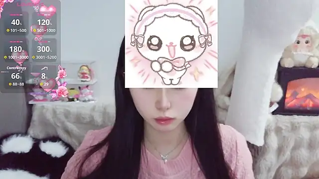 Labubu-o webcam