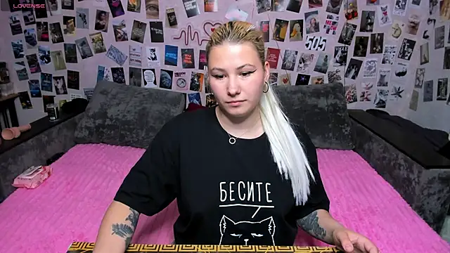 x_Ulya1cutex webcam