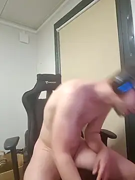 Aceyguy webcam