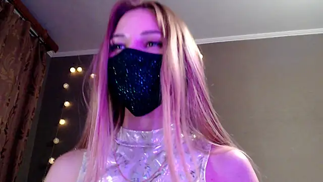 Iris_lave webcam