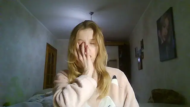 CuriousMildness webcam