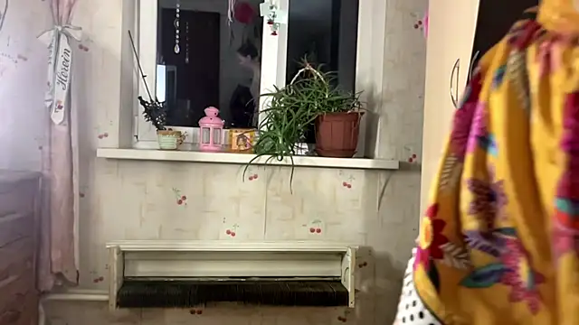 AdriannaBill webcam
