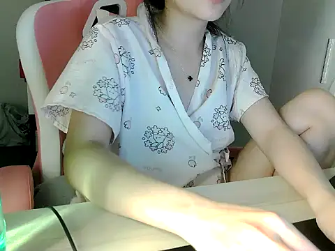 lucienguyen webcam