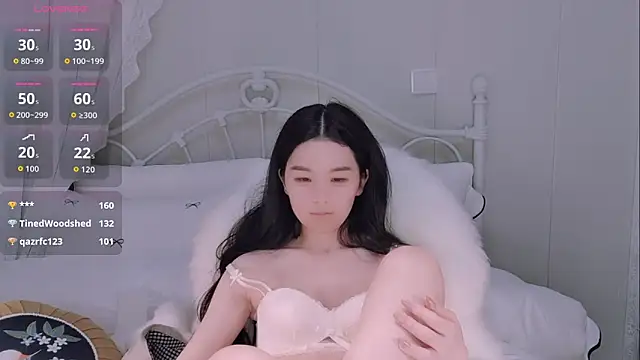 BingLin- webcam