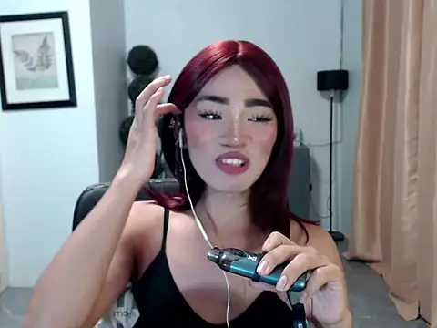 lavandermilk webcam