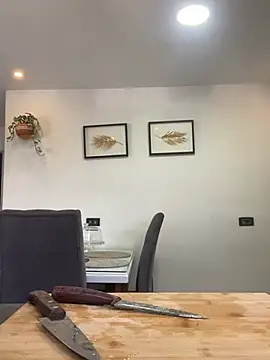 Kataliina webcam