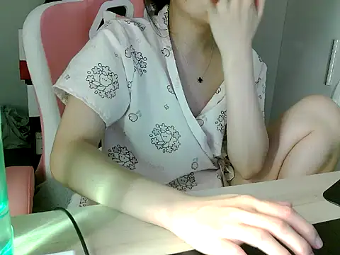 lucienguyen webcam