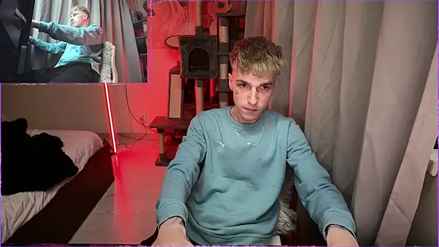 davesinner webcam