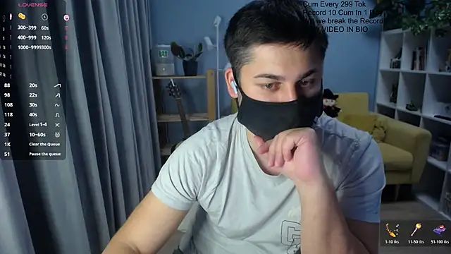Tomguys webcam