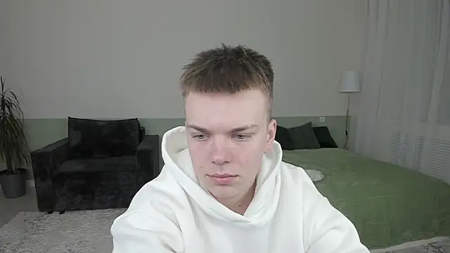 Mallfoyy webcam